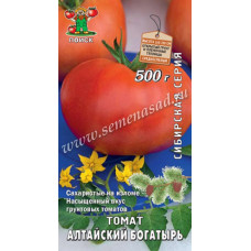 СЕМЕНА ТОМАТ "АЛТАЙСКИЙ БОГАТЫРЬ"