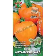 СЕМЕНА ТОМАТ "АЛТАЙСКИЙ МЁД"